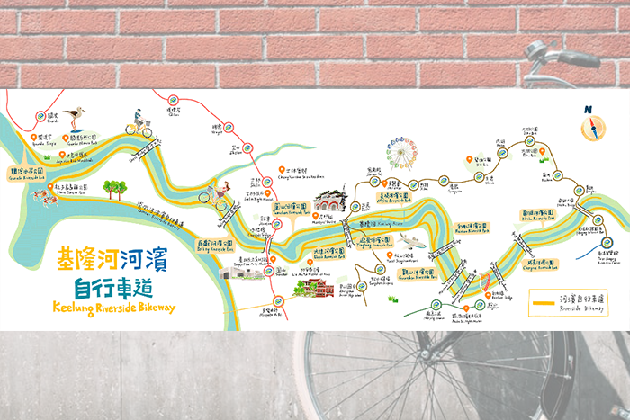腳踏車路線1：基隆河濱自行車道