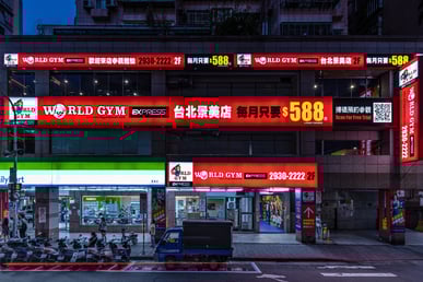 景美外招-1