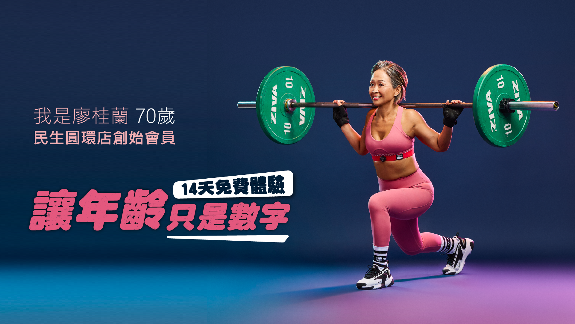 素人封面-安-2 素人封面-安-2