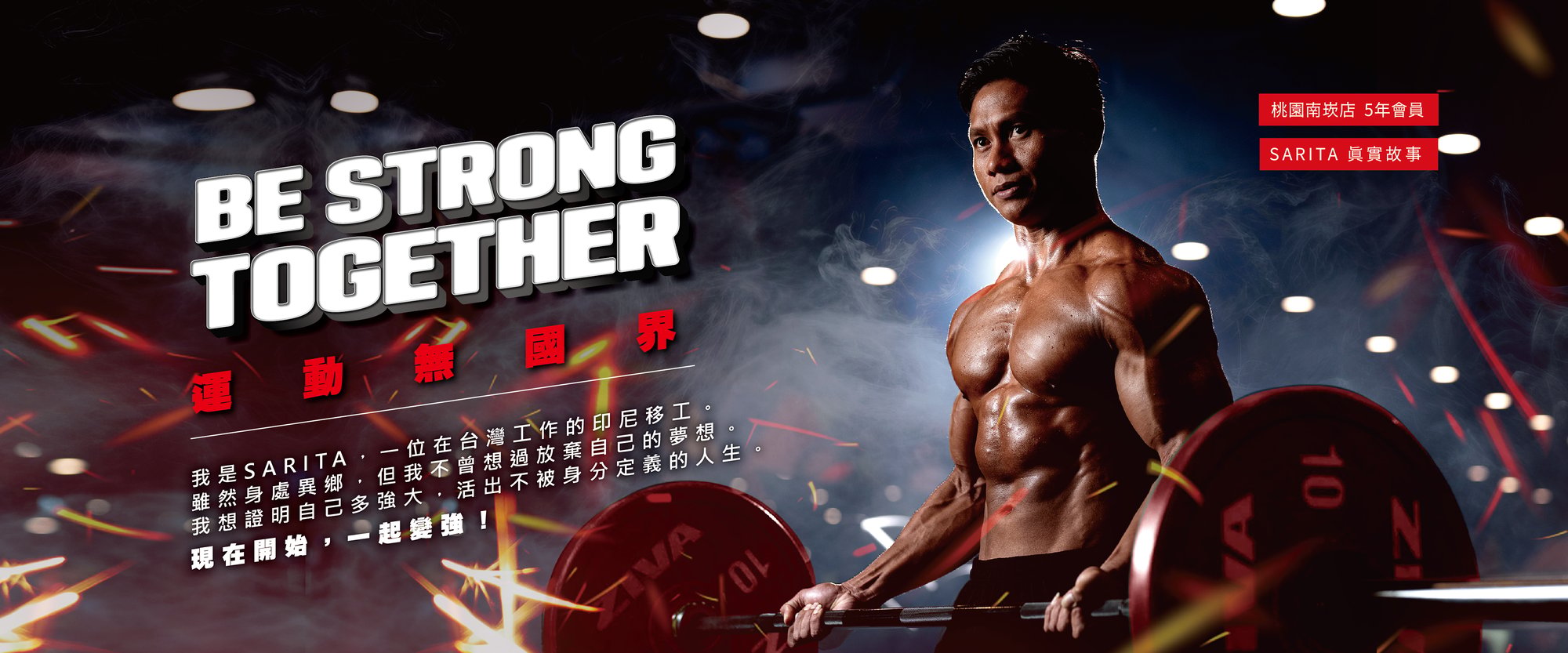 首頁Banner-01-01-01