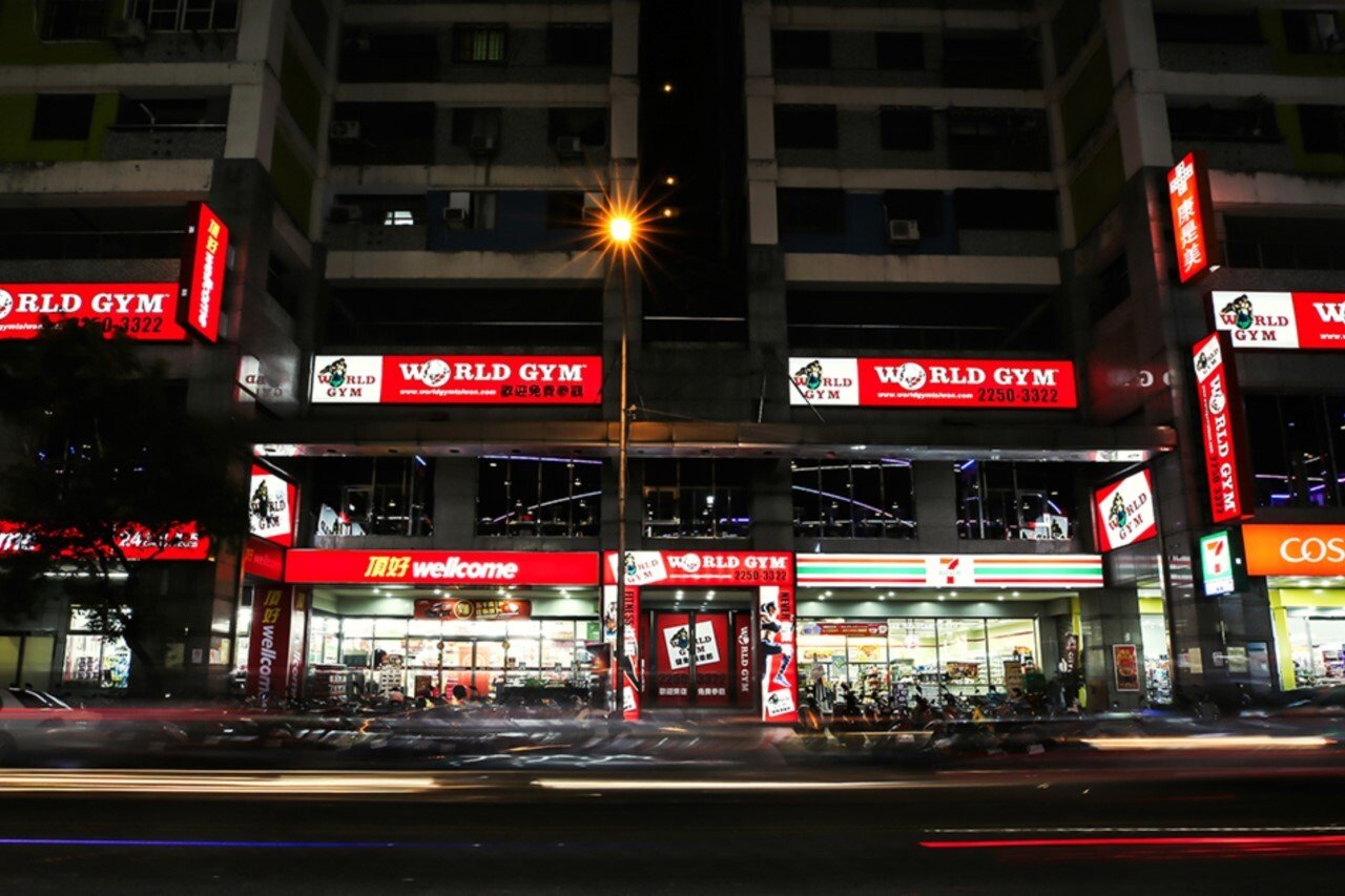 1-worldgym-fitness-gym-taichung