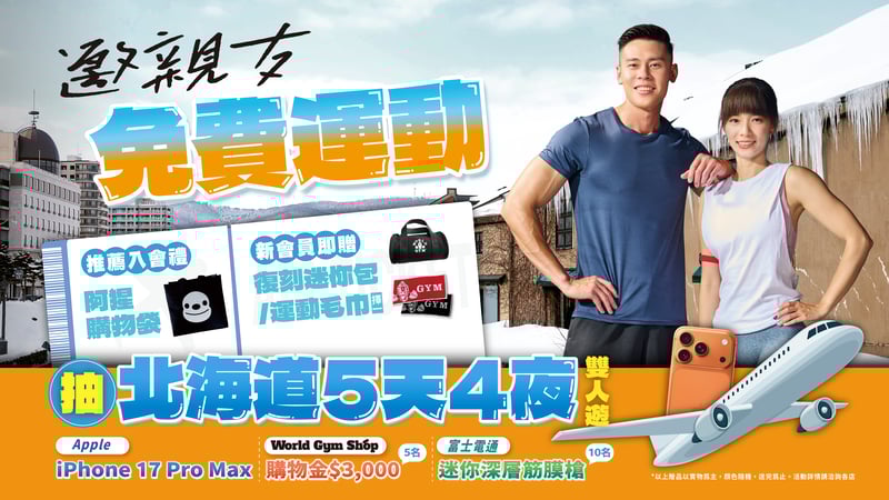 10月洽談桌-friends_工作區域 1 複本 6 10月洽談桌-friends_工作區域 1 複本 6