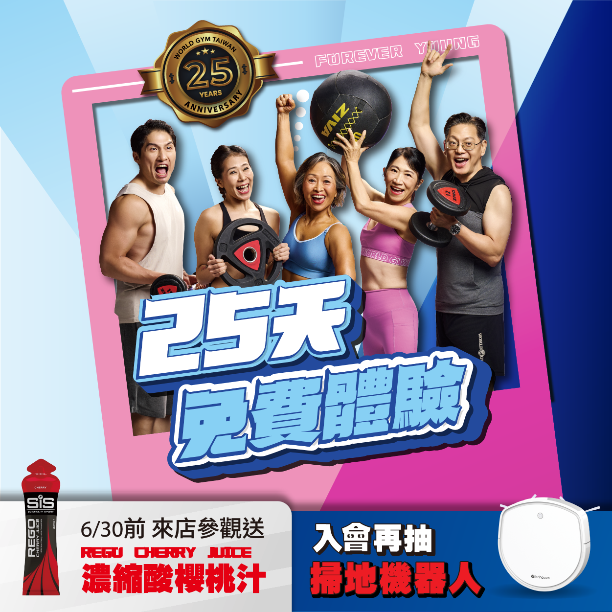 202506-WG-M-05 202506-WG-M-05