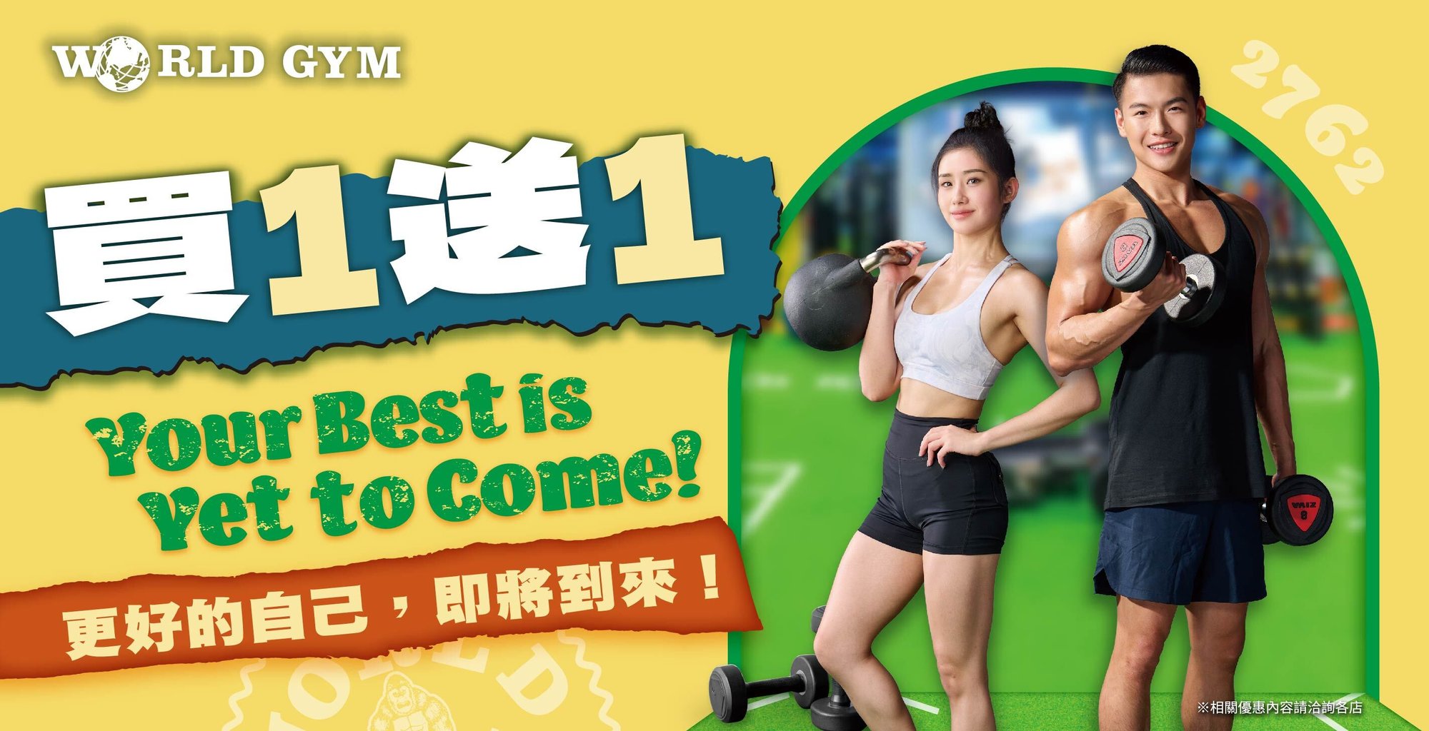 2604-B需求_工作區域 1 複本 4 2604-B需求_工作區域 1 複本 4