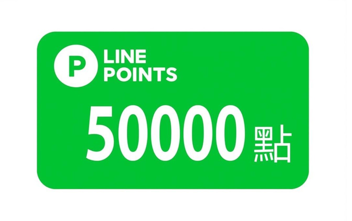 Line points