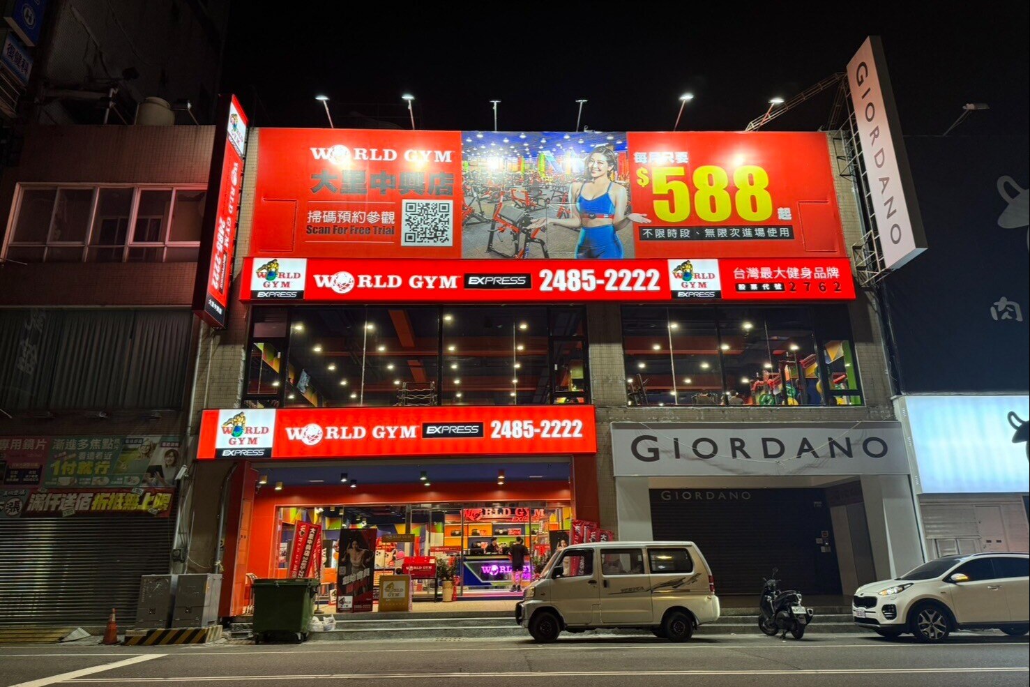 S__163807324_0