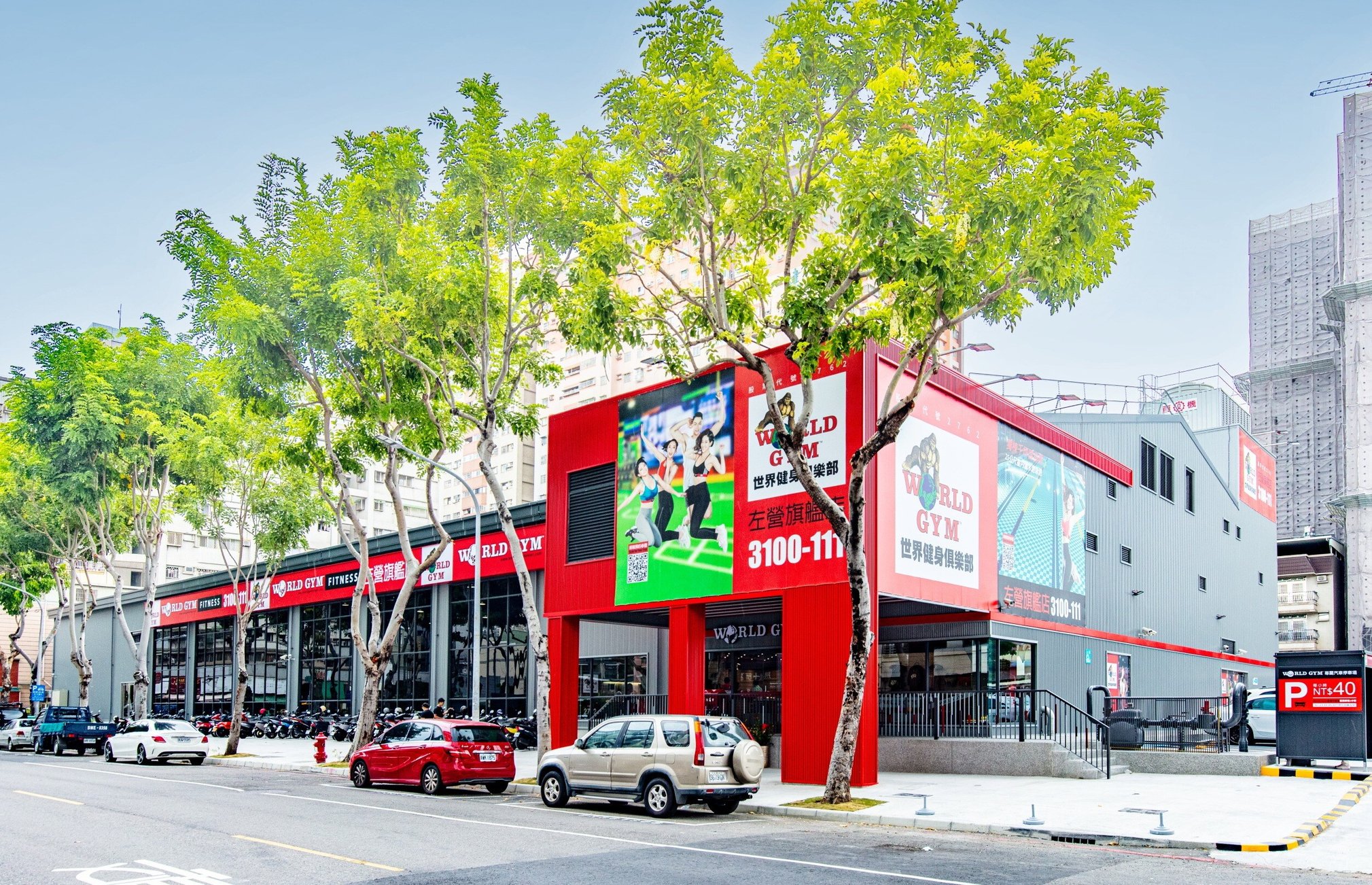 彰化溪湖示意圖