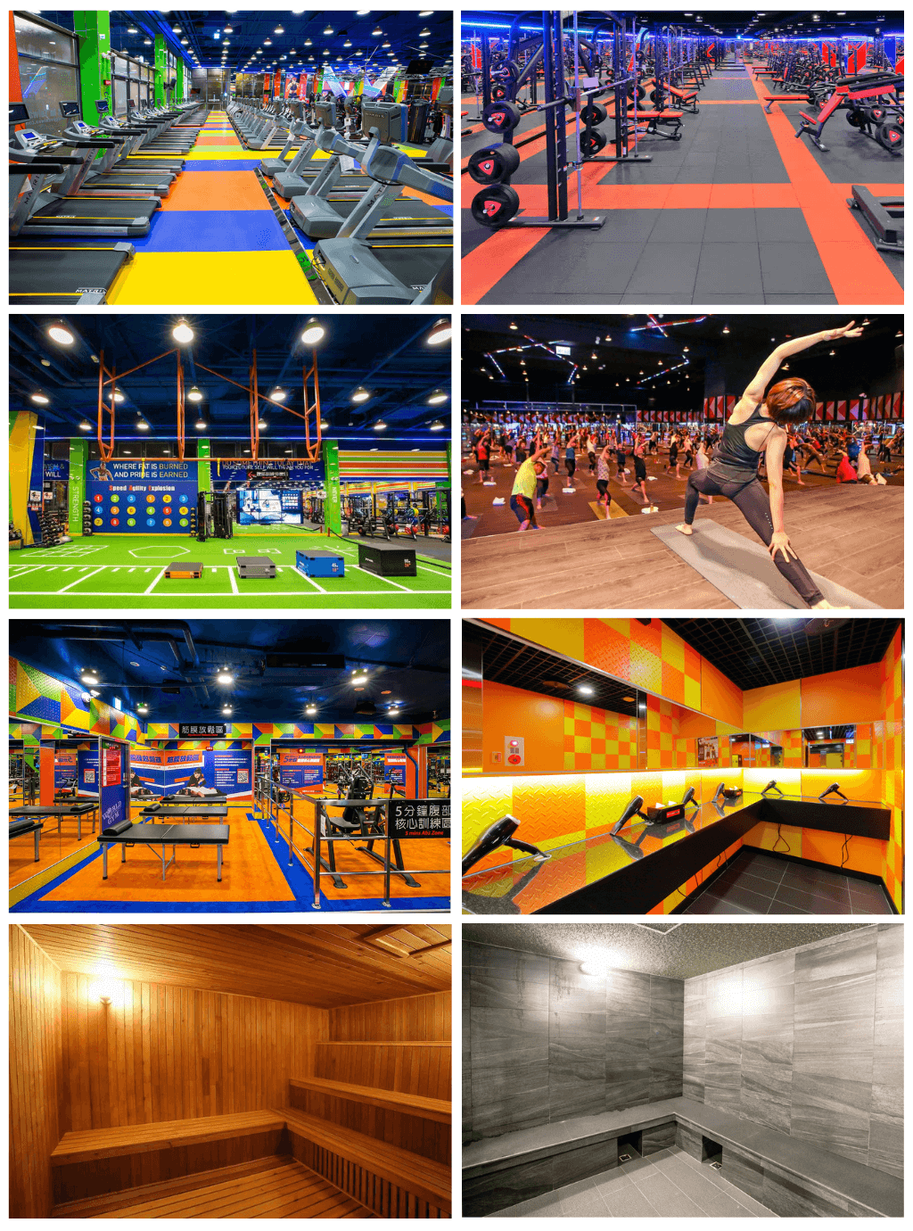 中壢中原 中壢中原