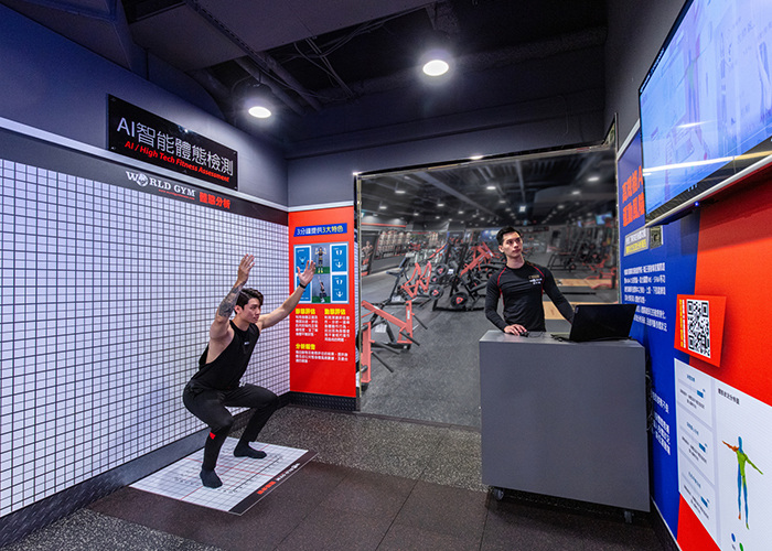 World Gym 高雄左營店 AI體態檢測