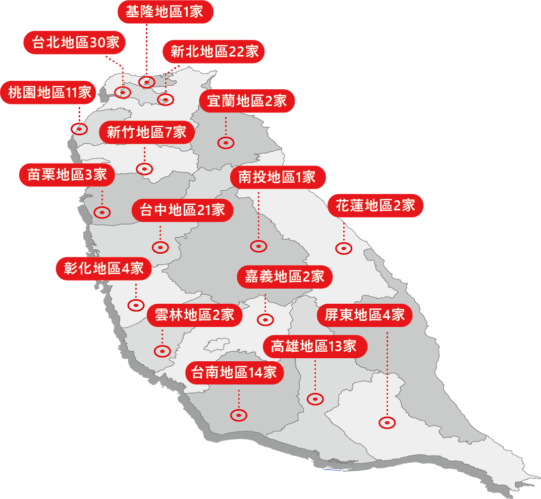 Taiwan-map Taiwan-map